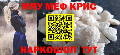 бутик Пенза