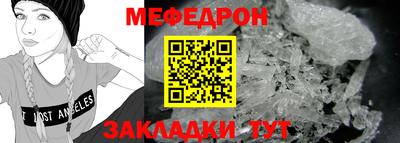 бутик Пенза