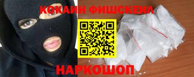 метадон Партизанск