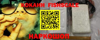 не бодяженный Первоуральск