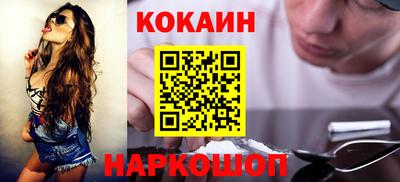 метадон Партизанск