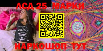метадон Партизанск