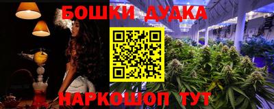 не бодяженный Первоуральск