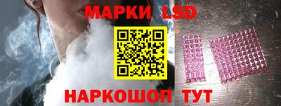 метадон Партизанск