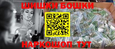 метадон Партизанск