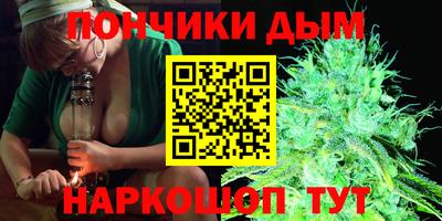 метадон Партизанск