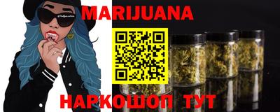 не бодяженный Первоуральск