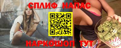 не бодяженный Первоуральск