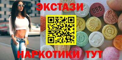 метадон Партизанск