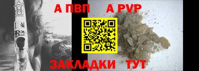 не бодяженный Первоуральск