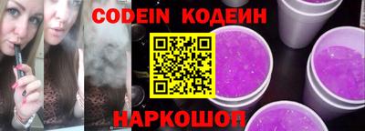 метадон Партизанск
