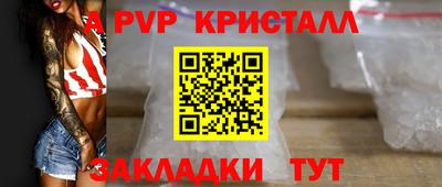 не бодяженный Первоуральск