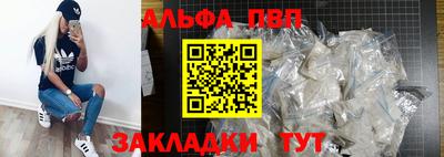 не бодяженный Первоуральск