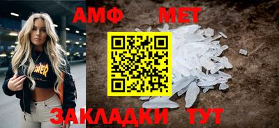 не бодяженный Первоуральск