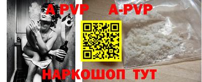 не бодяженный Первоуральск