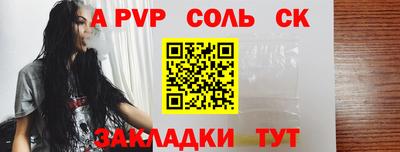 не бодяженный Первоуральск