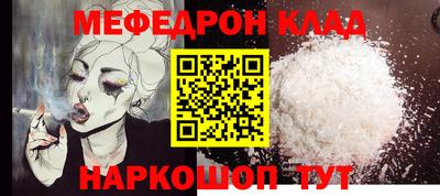 не бодяженный Первоуральск
