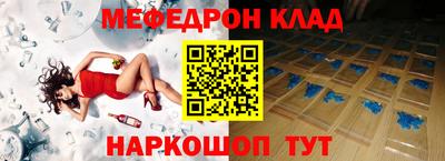 не бодяженный Первоуральск