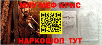 метадон Партизанск