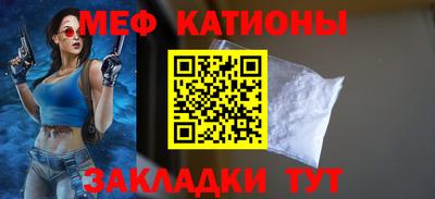 не бодяженный Первоуральск