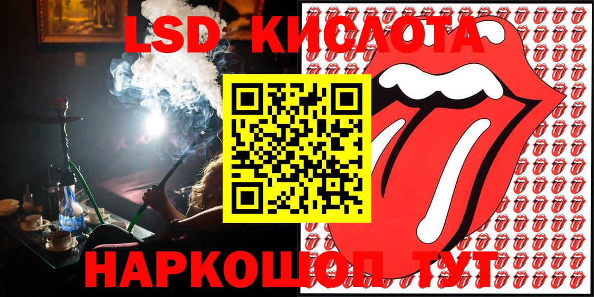 Марки N-bome 1500мкг  Марки N-bome  Вход с VPN  Саров  Марки N-bome 1500мкг 